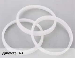 Кольцо полипропилен, полиэтилен, металлопластик 63 ПП-полипропилен уплотнительное